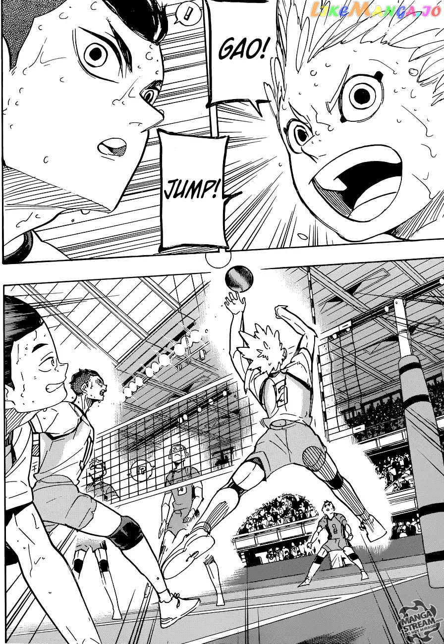 Haikyuu!!, Chapter 359 image 11